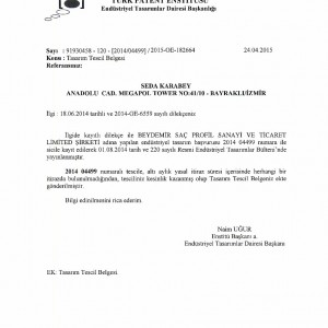 doc20151007193849_004